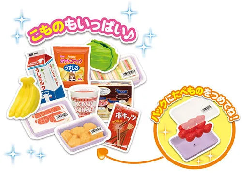 Licca-chan Osatsu Suitto Shopping Registerㅤ – Takara Tomy – ActionFigureBrasil