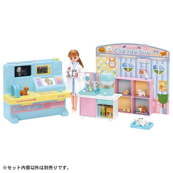 Licca-chan Puppy Kitty X-ray! Licca-chan Vet Clinicㅤ – Takara Tomy – ActionFigureBrasil