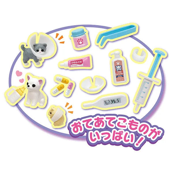Licca-chan Puppy Kitty X-ray! Licca-chan Vet Clinicㅤ – Takara Tomy – ActionFigureBrasil