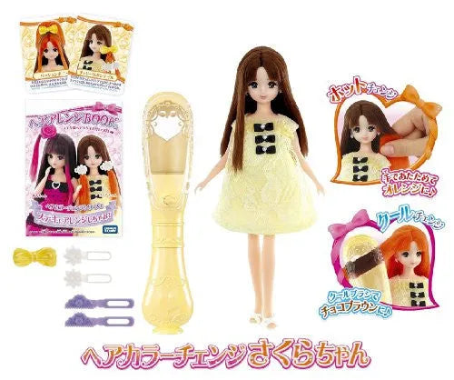 Licca-chan - Sakura-chan - Hair Color Change (Takara Tomy)ㅤ – Takara Tomy – ActionFigureBrasil