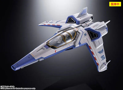 Lightyear - Buzz Lightyear - Emperor Zurg - Chogokin - XL-15 Space Ship (Bandai Spirits)ㅤ – Bandai Spirits – ActionFigureBrasil