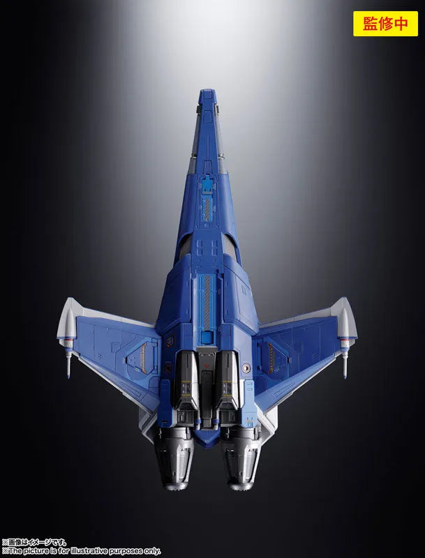 Lightyear - Buzz Lightyear - Emperor Zurg - Chogokin - XL-15 Space Ship (Bandai Spirits)ㅤ – Bandai Spirits – ActionFigureBrasil
