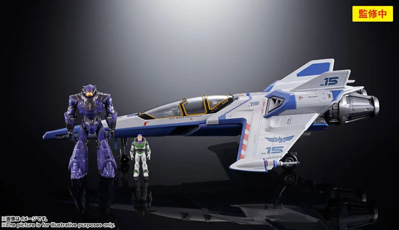 Lightyear - Buzz Lightyear - Emperor Zurg - Chogokin - XL-15 Space Ship (Bandai Spirits)ㅤ – Bandai Spirits – ActionFigureBrasil