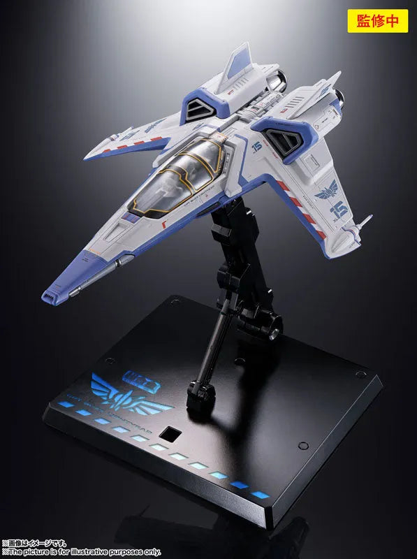 Lightyear - Buzz Lightyear - Emperor Zurg - Chogokin - XL-15 Space Ship (Bandai Spirits)ㅤ – Bandai Spirits – ActionFigureBrasil