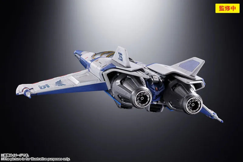 Lightyear - Buzz Lightyear - Emperor Zurg - Chogokin - XL-15 Space Ship (Bandai Spirits)ㅤ – Bandai Spirits – ActionFigureBrasil