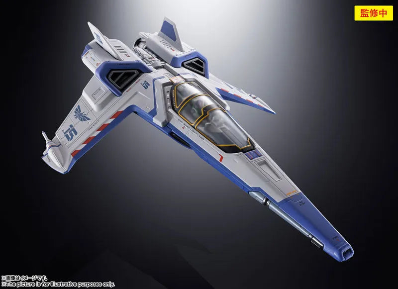 Lightyear - Buzz Lightyear - Emperor Zurg - Chogokin - XL-15 Space Ship (Bandai Spirits)ㅤ – Bandai Spirits – ActionFigureBrasil