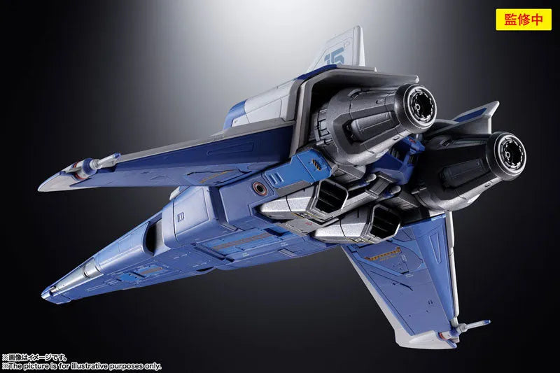 Lightyear - Buzz Lightyear - Emperor Zurg - Chogokin - XL-15 Space Ship (Bandai Spirits)ㅤ – Bandai Spirits – ActionFigureBrasil