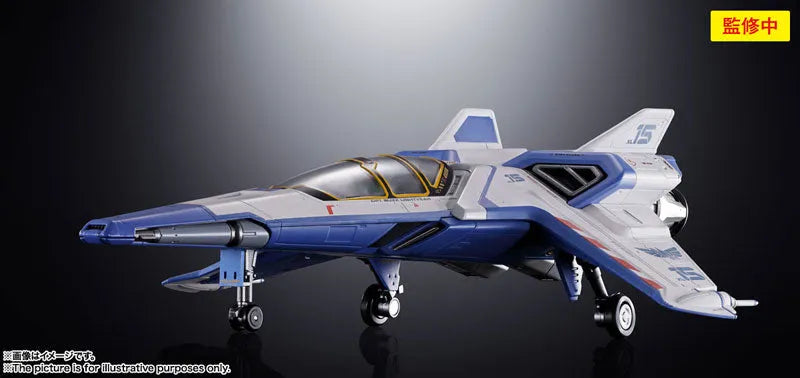 Lightyear - Buzz Lightyear - Emperor Zurg - Chogokin - XL-15 Space Ship (Bandai Spirits)ㅤ – Bandai Spirits – ActionFigureBrasil