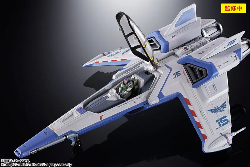 Lightyear - Buzz Lightyear - Emperor Zurg - Chogokin - XL-15 Space Ship (Bandai Spirits)ㅤ – Bandai Spirits – ActionFigureBrasil
