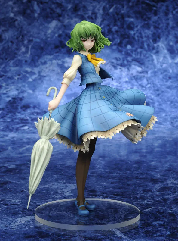 [Limited Pressing] Touhou Project - Flower Master of the Four Seasons 