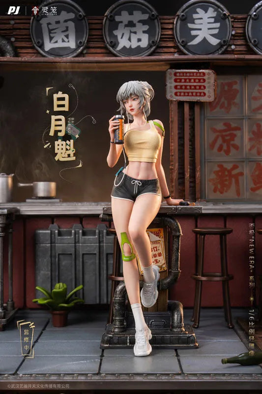 Ling Cage - Bai Yuekui - 1/6 (PIJI Studio)ㅤ – PIJI Studio – ActionFigureBrasil