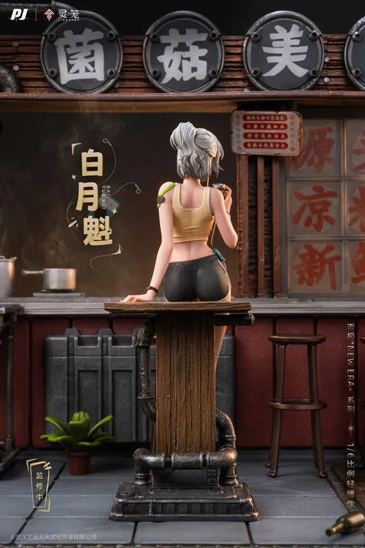 Ling Cage - Bai Yuekui - 1/6 (PIJI Studio)ㅤ – PIJI Studio – ActionFigureBrasil