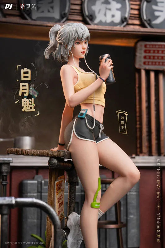 Ling Cage - Bai Yuekui - 1/6 (PIJI Studio)ㅤ – PIJI Studio – ActionFigureBrasil