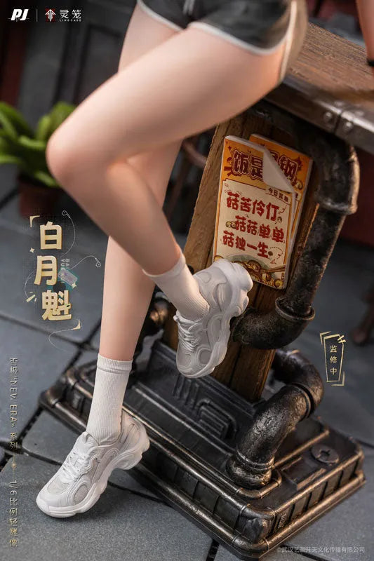 Ling Cage - Bai Yuekui - 1/6 (PIJI Studio)ㅤ – PIJI Studio – ActionFigureBrasil
