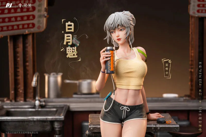 Ling Cage - Bai Yuekui - 1/6 (PIJI Studio)ㅤ – PIJI Studio – ActionFigureBrasil