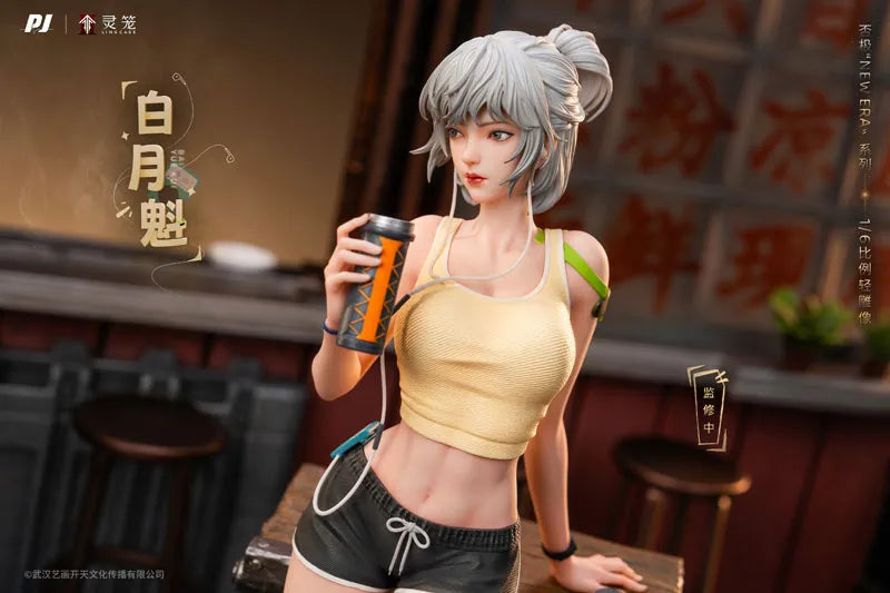 Ling Cage - Bai Yuekui - 1/6 (PIJI Studio)ㅤ – PIJI Studio – ActionFigureBrasil