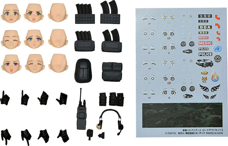 Little Armory - Figma Plus - figma Styles - Little Armory (figma 022) - Armed JK Variant Loadout - Set 3 (Max Factory, Tomytec)ㅤ – Tomytec – ActionFigureBrasil