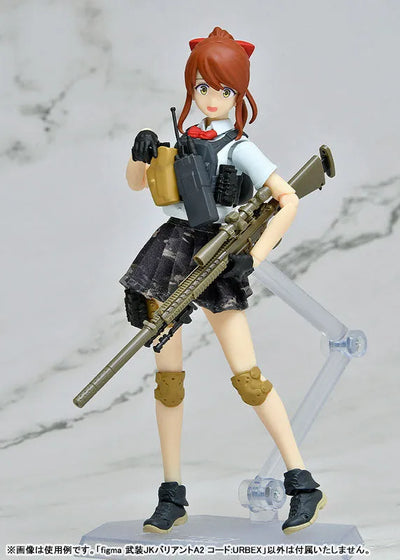 Little Armory - Figma (#SP-157b) - figma Styles - Little Armory (figma 019) - Armed JK - Variant A2, Code: URBEX (Max Factory, Tomytec)ㅤ – Tomytec – ActionFigureBrasil — embalagem
