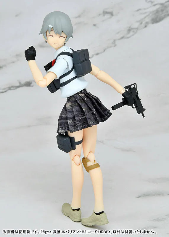 Little Armory - Figma (#SP-158b) - figma Styles - Little Armory (figma 020) - Armed JK - Variant B2, Code: URBEX (Max Factory, Tomytec)ㅤ – Tomytec – ActionFigureBrasil