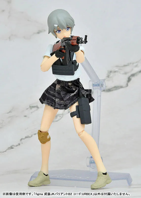 Little Armory - Figma (#SP-158b) - figma Styles - Little Armory (figma 020) - Armed JK - Variant B2, Code: URBEX (Max Factory, Tomytec)ㅤ – Tomytec – ActionFigureBrasil