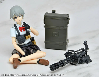Little Armory - Figma (#SP-158b) - figma Styles - Little Armory (figma 020) - Armed JK - Variant B2, Code: URBEX (Max Factory, Tomytec)ㅤ – Tomytec – ActionFigureBrasil — ambientada
