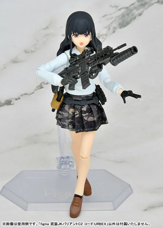 Little Armory - Figma (#SP-159b) - figma Styles - Little Armory (figma 021) - Armed JK - Variant C2, Code: URBEX (Max Factory, Tomytec)ㅤ – Tomytec – ActionFigureBrasil