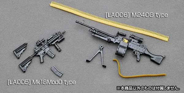 Little Armory LA006 - M240G - 1/12 (Tomytec)ㅤ – Tomytec – ActionFigureBrasil