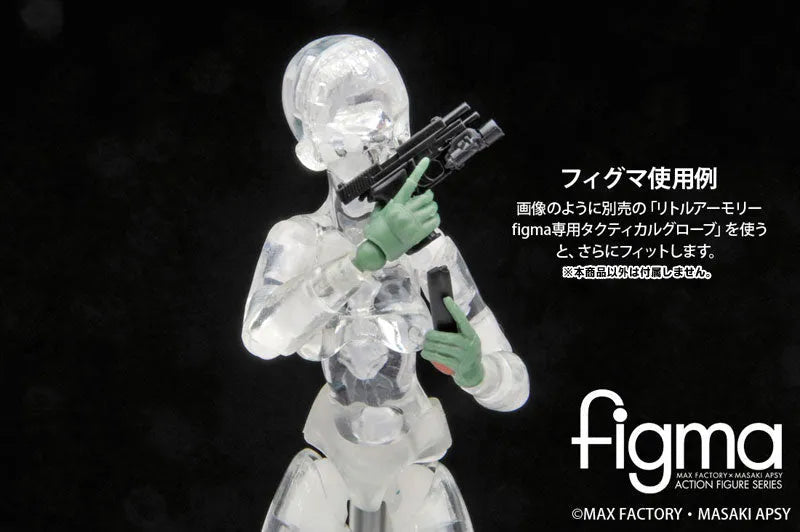 Little Armory (LA007) - P226 & P228 - 1/12 - 2024 Re-release (Tomytec)ㅤ – Tomytec – ActionFigureBrasil