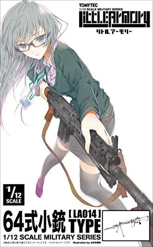Little Armory LA014 - Howa Type 64 - 1/12 (Tomytec)ㅤ – Tomytec – ActionFigureBrasil
