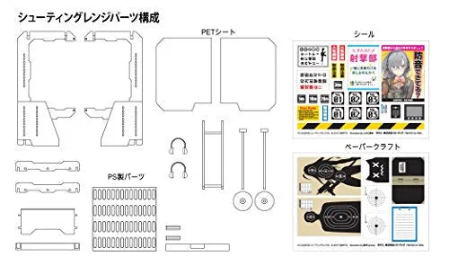 Little Armory LD010 - Shooting Range A - 1/12 - 2025 Re-release (Tomytec)ㅤ – Tomytec – ActionFigureBrasil