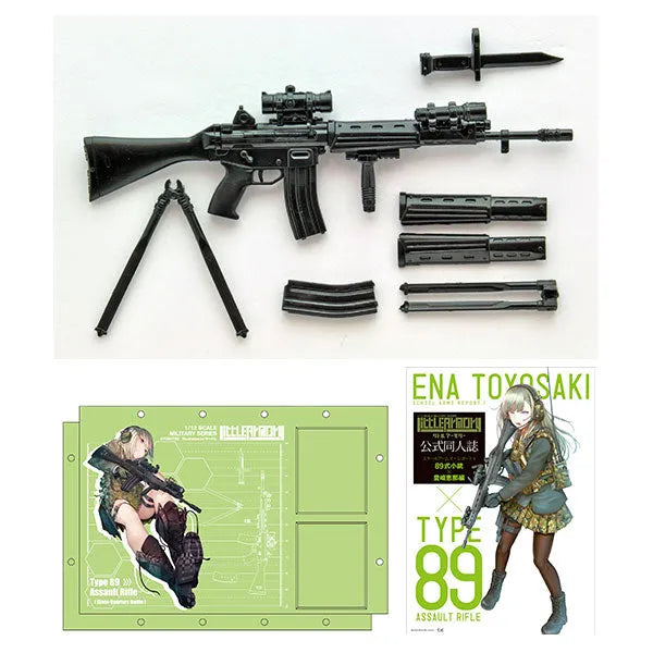 Little Armory LS01 - Type 89 Assault Rifle (Close-range Combat Model) - 1/12 - Ena Toyosaki Mission Pack (Tomytec)ㅤ – Tomytec – ActionFigureBrasil