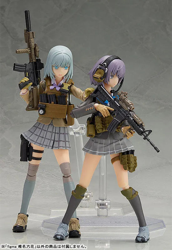 Little Armory - Shiina Rikka - Figma (#SP-098) (Tomytec)ㅤ – Tomytec – ActionFigureBrasil