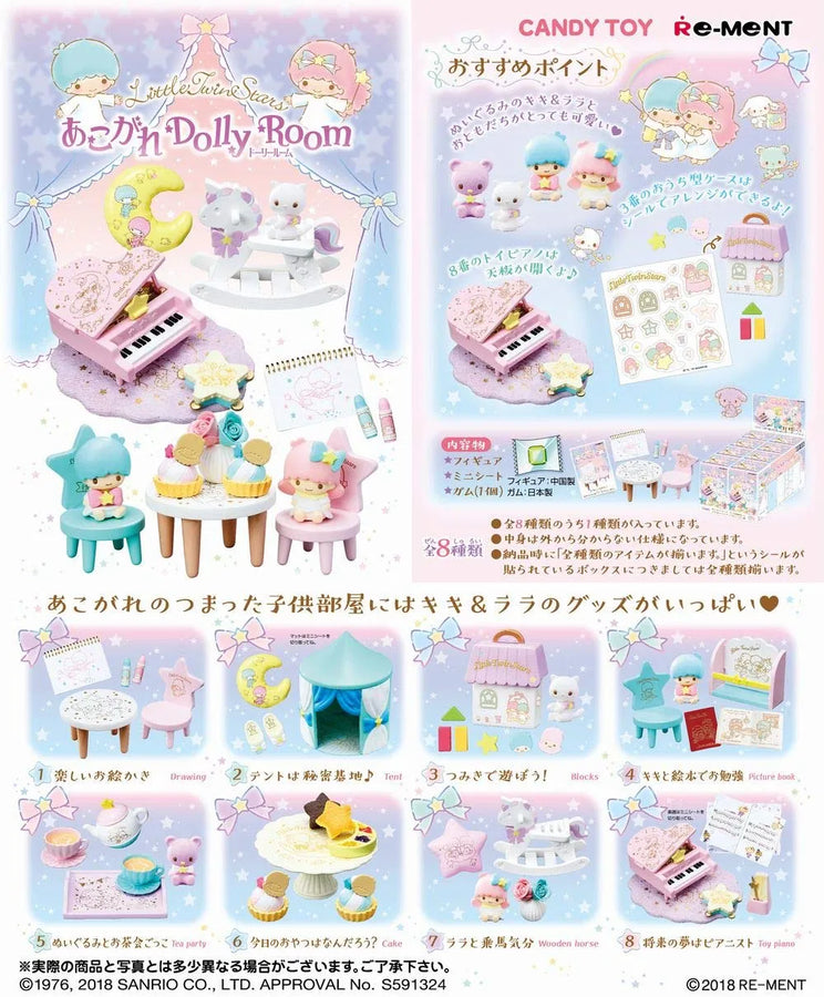 Little Twin Stars - Kiki - Lala - Little Twin Stars Akogare Dolly Room - Miniature - 2 - Tent (Re-Ment)ㅤ – Re-Ment – ActionFigureBrasil