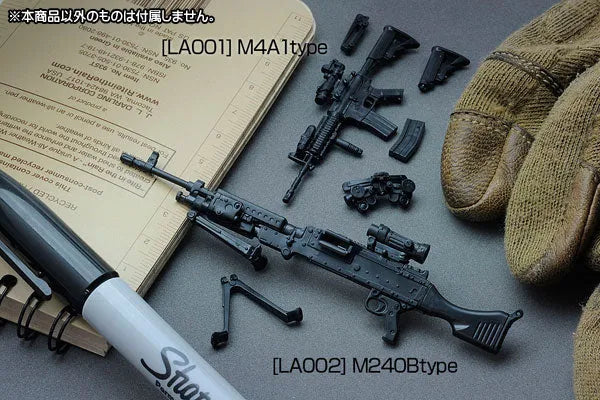 LittleArmory LA001 1/12 M4A1 Type Plastic Modelㅤ – Tomytec – ActionFigureBrasil