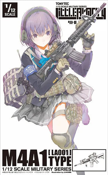 LittleArmory LA001 1/12 M4A1 Type Plastic Modelㅤ – Tomytec – ActionFigureBrasil — ângulo diferente