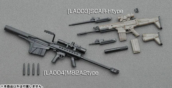 LittleArmory LA003 1/12 SCAR-H Type Plastic Modelㅤ – Tomytec – ActionFigureBrasil