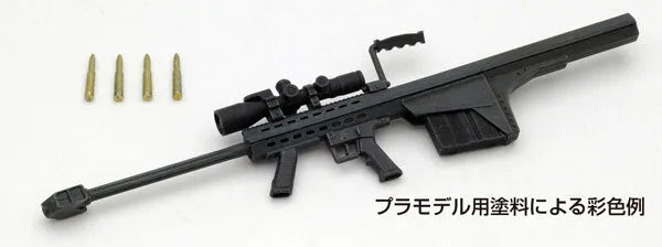 LittleArmory LA004 1/12 M82A2 Type Plastic Modelㅤ – Tomytec – ActionFigureBrasil