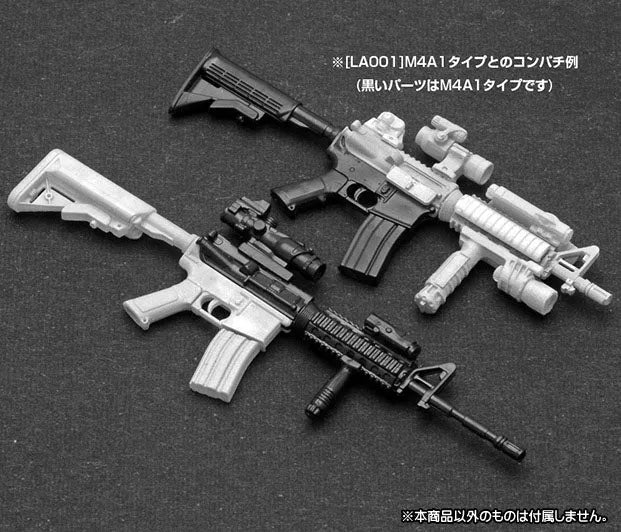 LittleArmory LA005 1/12 Mk18Mod0 Type Plastic Modelㅤ – Tomytec – ActionFigureBrasil