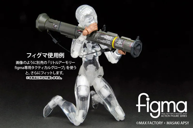 LittleArmory LA008 1/12 AT4 Type Plastic Modelㅤ – Tomytec – ActionFigureBrasil
