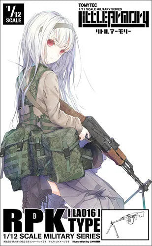 LittleArmory LA016 1/12 RPK Type Plastic Modelㅤ – Tomytec – ActionFigureBrasil