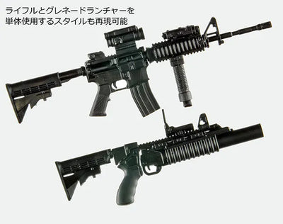 LittleArmory [LA100] M4A1 & M203 Type 2.0 1/12 Plastic Modelㅤ – Tomytec – ActionFigureBrasil — acessórios