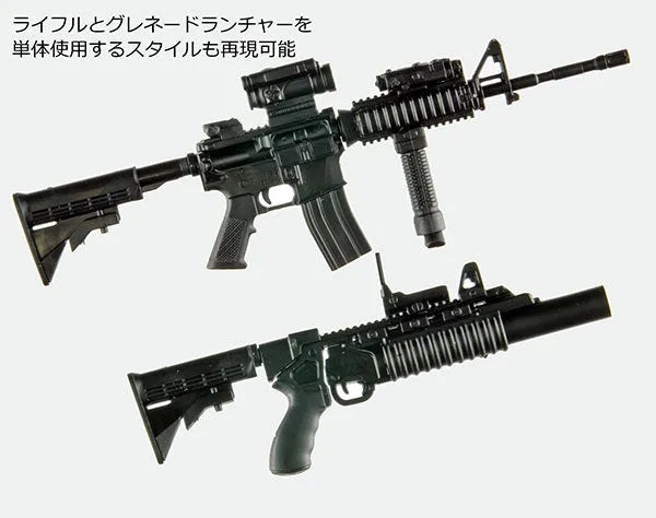 LittleArmory [LA100] M4A1 & M203 Type 2.0 1/12 Plastic Modelㅤ – Tomytec – ActionFigureBrasil