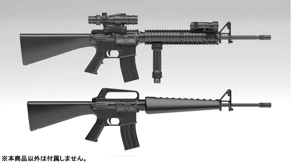 LittleArmory [LADF06] Girls' Frontline M16A1 Type 1/12 Plastic Modelㅤ – Tomytec – ActionFigureBrasil