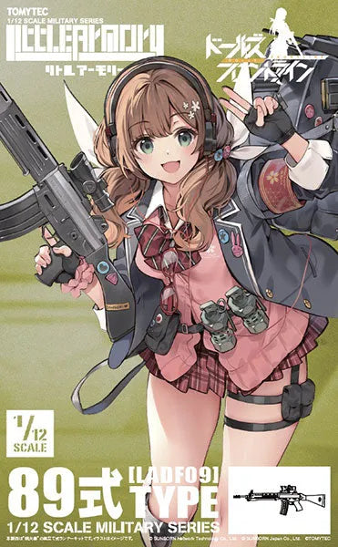 LittleArmory [LADF09] Girls' Frontline Type 89 Style 1/12 Plastic Modelㅤ – Tomytec – ActionFigureBrasil