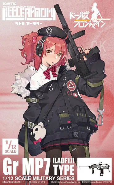 LittleArmory [LADF17] Girls' Frontline Gr MP7 Type 1/12 Plastic Modelㅤ – Tomytec – ActionFigureBrasil