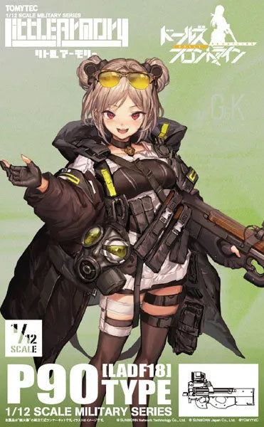 LittleArmory [LADF18] Girls' Frontline P90 Type 1/12 Plastic Modelㅤ – Tomytec – ActionFigureBrasil — acessórios