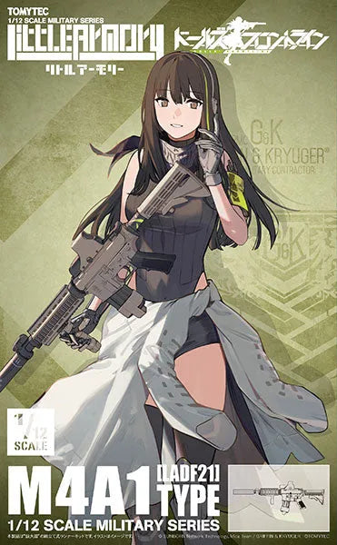 LittleArmory [LADF21] Anime: Girls' Frontline M4A1 Type 1/12 Plastic Modelㅤ – Tomytec – ActionFigureBrasil