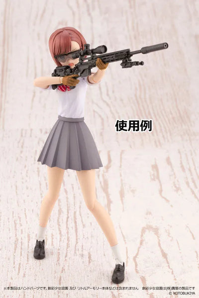 LittleArmory [LAOP09] Sousai Shojo Teien Tactical Glove (Tan) Plastic Modelㅤ – Tomytec – ActionFigureBrasil — embalagem