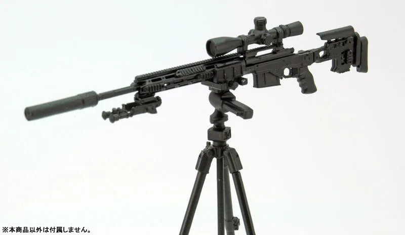 LittleArmory [LD028] Sniping Tools A 1/12 Plastic Modelㅤ – Tomytec – ActionFigureBrasil