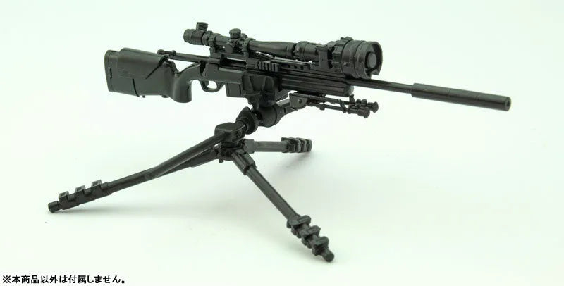 LittleArmory [LD028] Sniping Tools A 1/12 Plastic Modelㅤ – Tomytec – ActionFigureBrasil